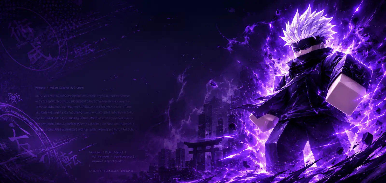 JJS Builder homepage background for Roblox Jujutsu Shenanigans
